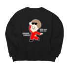 Kana's yururi ギャラリーのだーんすうぃずみー！ Big Crew Neck Sweatshirt