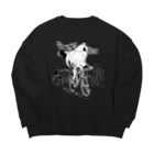 nidan-illustrationの"GHOST RIDE" Big Crew Neck Sweatshirt