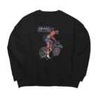 nidan-illustrationの"CUTTER" Big Crew Neck Sweatshirt