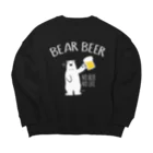 ワカボンドのシロクマさんとカンパイビール_濃色生地 Big Crew Neck Sweatshirt