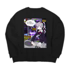 みこ(人間)の2p手首皿皆伝 Big Crew Neck Sweatshirt