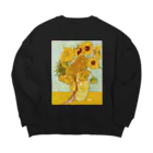 HermannStrasseのゴッホとレオパードゲッコー Big Crew Neck Sweatshirt