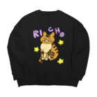 🐈ねこうさぎ🐇の李徴(文字あり) Big Crew Neck Sweatshirt