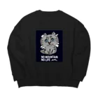 やまじろショップのやまじろところのふくちゃん Big Crew Neck Sweatshirt