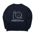 MrKShirtsのKatatsumuri (カタツムリ) 白デザイン Big Crew Neck Sweatshirt