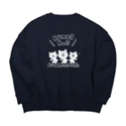 ぬかどこたろうのお店のくまさんはっ！（白） Big Crew Neck Sweatshirt