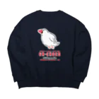 EASEの義理チョコ文鳥 Big Crew Neck Sweatshirt