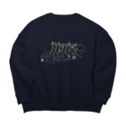 てりーのプラネタリウム Big Crew Neck Sweatshirt