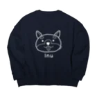 MrKShirtsのInu (犬) 白デザイン Big Crew Neck Sweatshirt