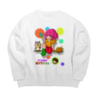 Siderunの館 B2のおてんば魔女のポメラちゃん Big Crew Neck Sweatshirt