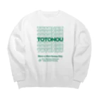 kg_shopのHave a Nice Sauna Day (文字グリーン) Big Crew Neck Sweatshirt