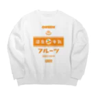 kg_shopの温泉♨牛乳『フルーツ』 Big Crew Neck Sweatshirt