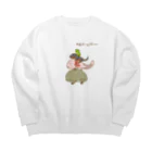 Siderunの館 B2の画伯チックな両生類（ブレーメンの音楽隊風） Big Crew Neck Sweatshirt