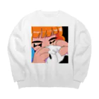 mob creche shop @ suzuriのAlways_Complain Big Crew Neck Sweatshirt