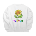 ひまわりの党公式グッズのひまわりの党ファンシーバージョン Big Crew Neck Sweatshirt