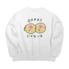 茉莉花のおっぱいじゃないよ Big Crew Neck Sweatshirt