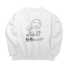 がらぱごす神社の処刑もんだなぁ…って感じな Big Crew Neck Sweatshirt