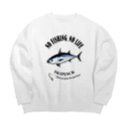 猫と釣り人のKATSUO_EB_1CW Big Crew Neck Sweatshirt