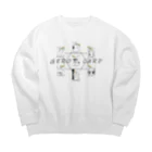 nijicatのGEROT CARD Big Crew Neck Sweatshirt