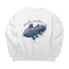 mincruのちょっとお疲れ気味のシーラカンスさん Big Crew Neck Sweatshirt