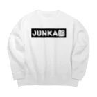 TEKITO-NAのJUNKA部 Big Crew Neck Sweatshirt