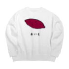 脂身通信Ｚのおいも♪2109 Big Crew Neck Sweatshirt