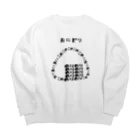 脂身通信Ｚのおにぎり♪文字 Big Crew Neck Sweatshirt