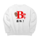 Ｂ型最強グッズのＢ型最強グッズ Big Crew Neck Sweatshirt