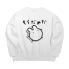 はかなシのもうだめだ Big Crew Neck Sweatshirt