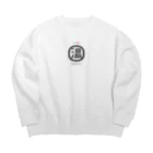 金町湯のI Love 湯 愛湯家シリーズ Big Crew Neck Sweatshirt