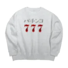 DESTROY MEのパチンコ777 Big Crew Neck Sweatshirt