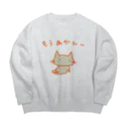 さくらもち市長のSUZURI商店の猫ちゃんさん もうあかんー Big Crew Neck Sweatshirt