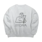 小田晃生のいとま Big Crew Neck Sweatshirt