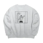 ナンカヨーカイ堂の「おかえり」 Big Crew Neck Sweatshirt