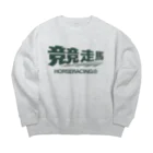 KAWAGOE GRAPHICSの競走馬シュ～ Big Crew Neck Sweatshirt