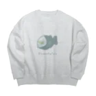 ゆるくやさしい世界のでめにぎすです。 Big Crew Neck Sweatshirt