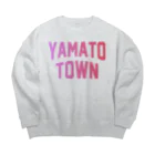 JIMOTOE Wear Local Japanの山都町 YAMATO TOWN Big Crew Neck Sweatshirt