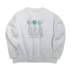 ari designの天動説？地動説？ゾウ説！ Big Crew Neck Sweatshirt