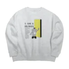 ナンカヨーカイ堂の「おかえり」（カラー） Big Crew Neck Sweatshirt