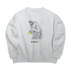 ビールとアート TM-3 Designの彫刻 × BEER（考える人）黒線画 Big Crew Neck Sweatshirt