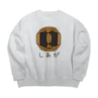 キッズモード某のばれん・しあが Big Crew Neck Sweatshirt