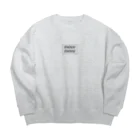 田中のmoee Big Crew Neck Sweatshirt