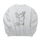 ビールとアート TM-3 Designの名画 × BEER（鳥獣戯画）ロゴ賑やかver.黒線画 Big Crew Neck Sweatshirt