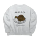 ユウィズのカレイとライス Big Crew Neck Sweatshirt