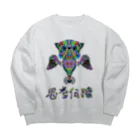 meXOの思考伝播キュン Big Crew Neck Sweatshirt