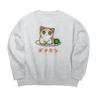 nya-mew（ニャーミュー）のポテカツ Big Crew Neck Sweatshirt