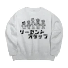 カニホイップのリーゼントスタッフ Big Crew Neck Sweatshirt