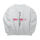 ブーブスエイリアンのウォーアイニー Big Crew Neck Sweatshirt