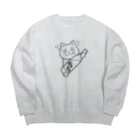 TAKE-TONのキスグレ Big Crew Neck Sweatshirt