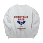 KOUJISALONのKOTOTAMA.BASE Big Crew Neck Sweatshirt